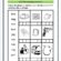kindergarten english cvc words printable worksheet