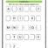 kindergarten english fill in the capital letters printable worksheet